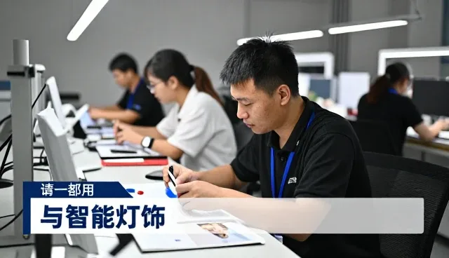 软件研发帮助技术支持提升服务能力